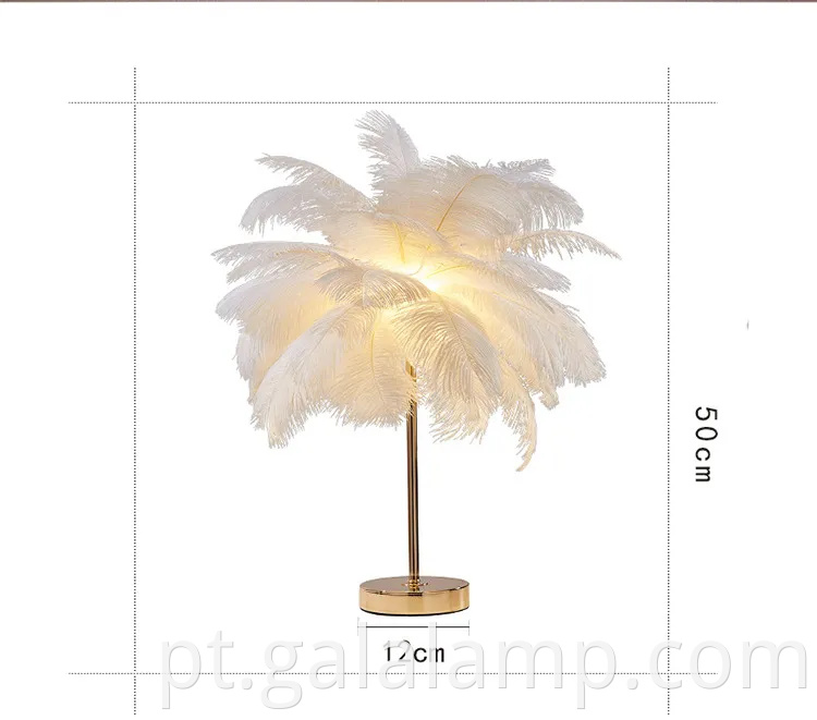 Lâmpada de penas de avestruz de luxo moderna para quartos elegantes